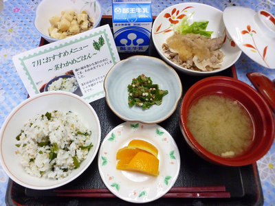 kondate20220718_02.jpg