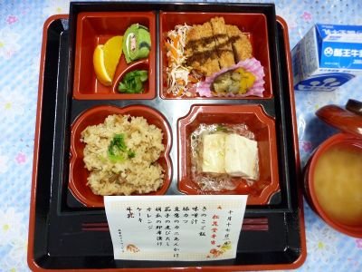 kondate20221018.JPG