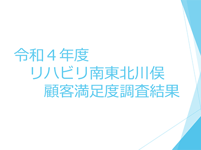 20230315_02.png