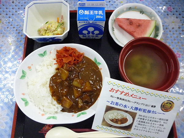 20230814-1.jpg