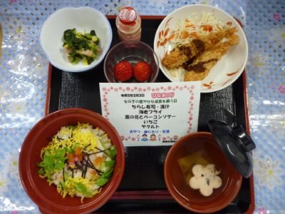 kondate20230306.JPG