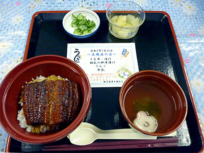 kondate20230731.jpg