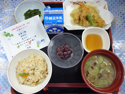 kondate20230821.jpg