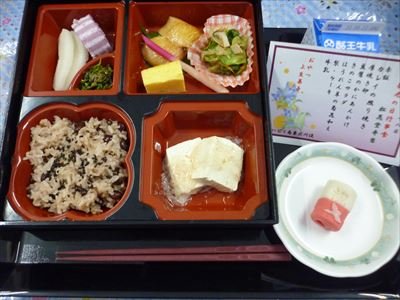 kondate20230918.JPG